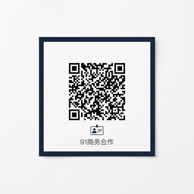抖音风商务合作二维码