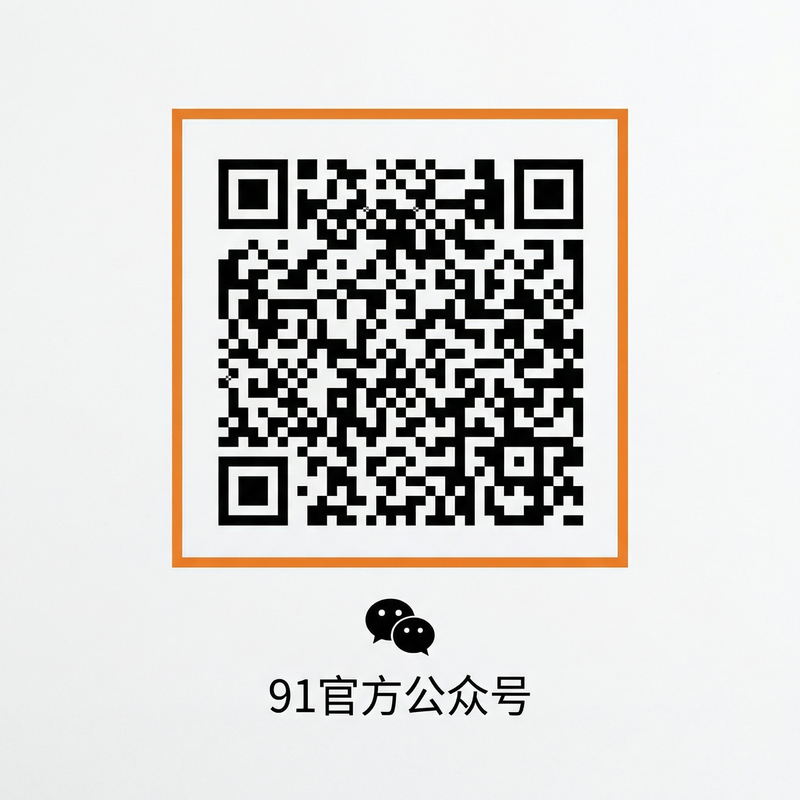 抖音风官方公众号二维码